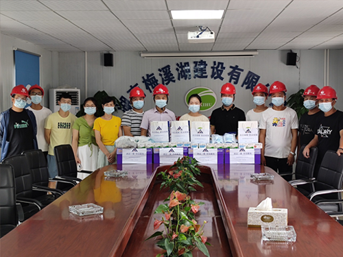 戰(zhàn)高溫 防疫情梅溪湖建設(shè)年中大檢查暨送清涼慰問活動持續(xù)進(jìn)行中